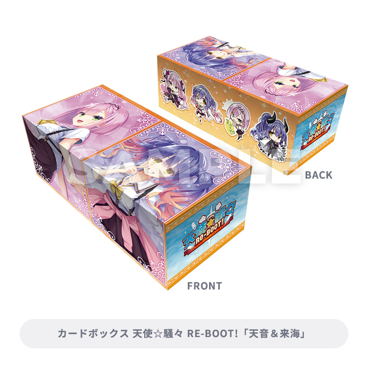 ブロッコリートレカアイテムくじEX 「ゆずソフト」｜ブロッコリー