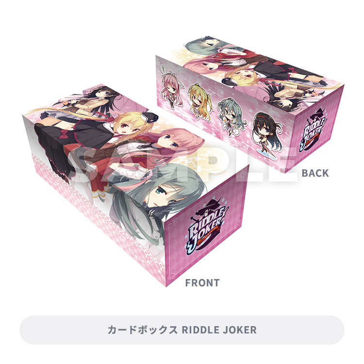 ブロッコリートレカアイテムくじEX 「ゆずソフト」｜ブロッコリー