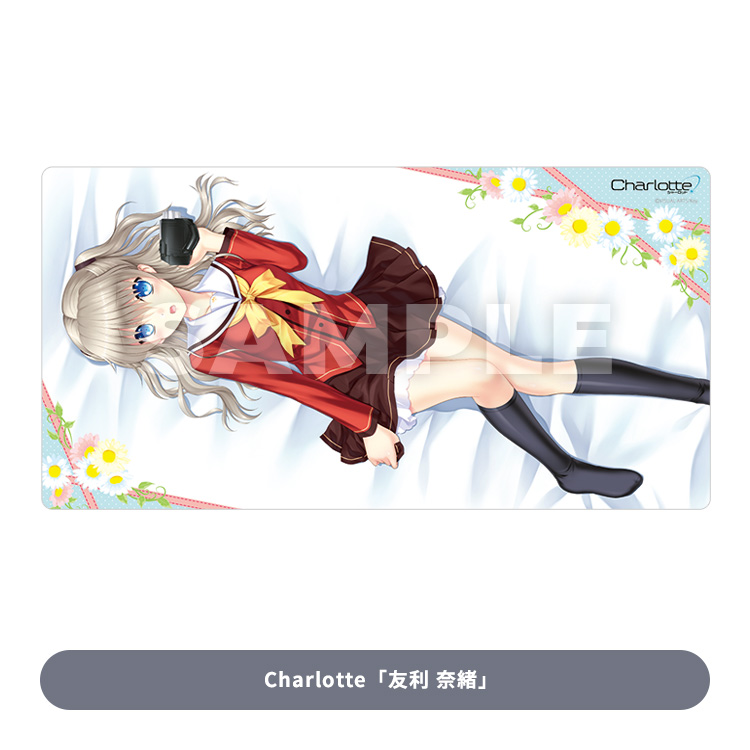 ブロッコリートレカアイテムくじEX ｢Key｣｜ブロッコリートレカアイテム