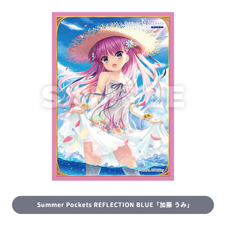 ブロッコリートレカアイテムくじEX ｢Key｣｜ブロッコリートレカアイテム