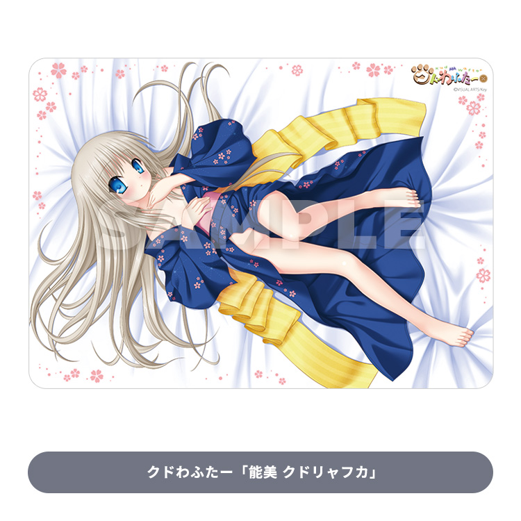 ブロッコリートレカアイテムくじEX ｢Key｣｜ブロッコリートレカアイテム