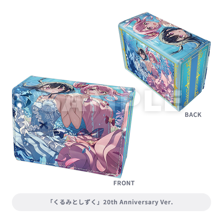 ブロッコリートレカアイテムくじEX「カントク」第2弾｜ブロッコリー