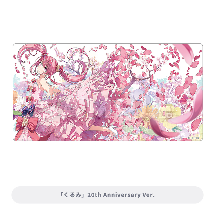 ブロッコリートレカアイテムくじEX「カントク」第2弾｜ブロッコリー