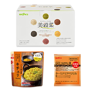 30日間 美穀菜セット｜コーヒー通販 ブルックス コーヒーマーケット