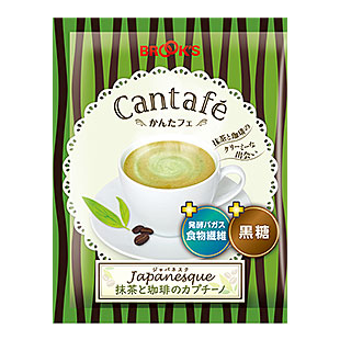 かんたフェ 新・ふんわり5種お得なWセット｜コーヒー通販 ブルックス