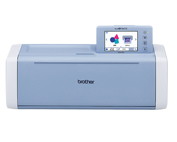 SDX1200 | カッティングマシン | ブラザー