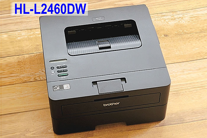 徹底検証してみた！】ブラザーのレーザープリンター「HL-L2460DW」が