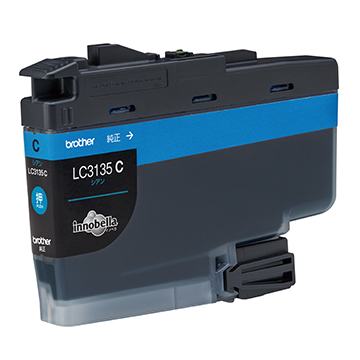 消耗品・オプション | MFC-J1500N | インクジェットプリンター・複合機