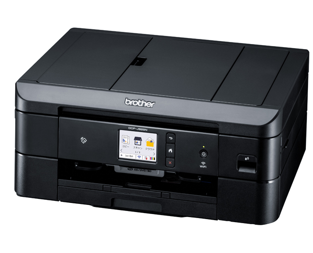 DCP-J928N | インクジェットプリンター・複合機 | ブラザー