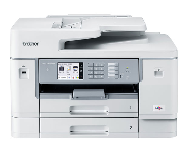 MFC-J7500CDW（A3対応大容量インク搭載モデル） | インクジェット