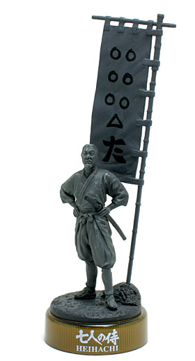 QBG：黒澤明 よみがえる巨匠の現場 七人の侍編