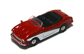 ゼブンイレブン「ベストカーミュージアム スカイライン&フェアレディ」