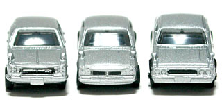 ゼブンイレブン「ベストカーミュージアム スカイライン&フェアレディ」