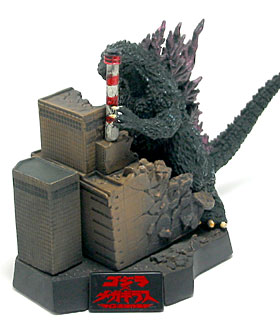 バンダイ：酒井ゆうじプロデュース ゴジラ全集2nd.