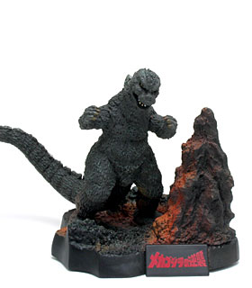 バンダイ：酒井ゆうじプロデュース ゴジラ全集Final