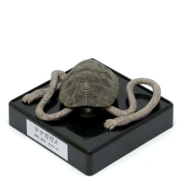 タカラ：松本人志 世界の珍獣