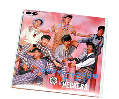 江崎グリコ：タイムスリップグリコ 青春のメロディーチョコレート第2弾