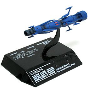 メガハウス：宇宙戦艦ヤマト コスモフリート コレクション