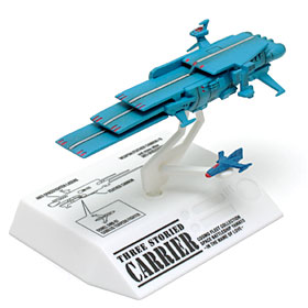 メガハウス：宇宙戦艦ヤマト コスモフリート コレクション 愛の戦士たち編