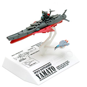 メガハウス：宇宙戦艦ヤマト コスモフリート コレクション 愛の戦士たち編