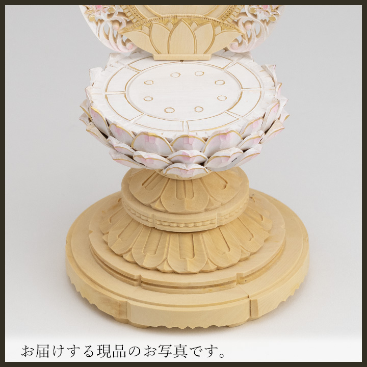 仏像 釈迦如来 座像 柘植製/ツゲ 丸座 2寸 金泥書 淡彩色 さくら色