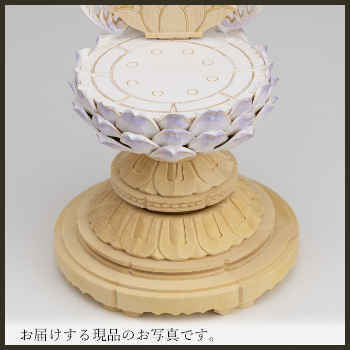 仏像 釈迦如来 座像 柘植製/ツゲ 丸座 2寸 金泥書 淡彩色 藤色 曹洞宗