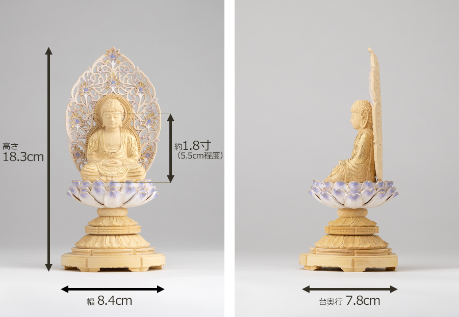 仏像 釈迦如来 座像 柘植製/ツゲ 丸座 1.8寸 金泥書 淡彩色 藤色