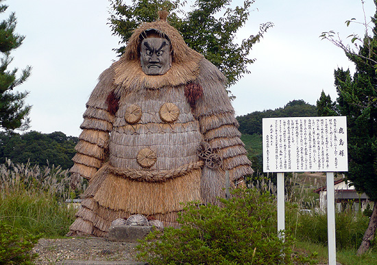 ユーモラスな造形に宿る民俗信仰「人形道祖神」 - 仏像ワールド