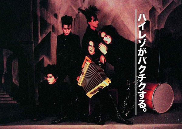 Welcome to Buck-Tick Zone