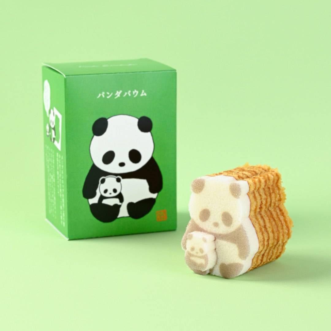 親子パンダバウム｜【公式】カタヌキヤオンラインショップ