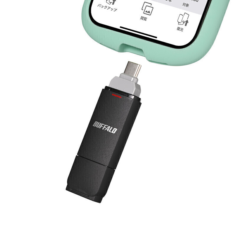 SSD-SD2.0U3BA/D : 外付けSSD : MiniStation SSD | バッファロー