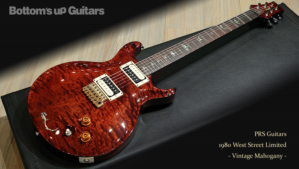 PRS 1980 WEST STREET LIMITED - Vintage Mahogany - BZF @ Bottom's