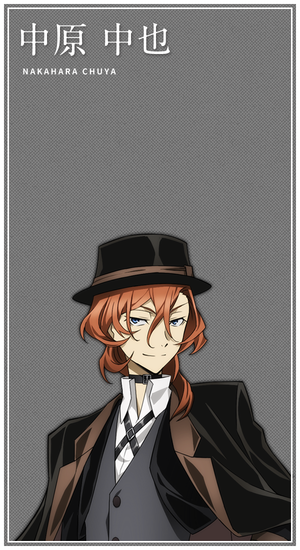 爽快異能スリングパズル 文豪ストレイドッグス 迷ヰ犬怪奇譚｜公式