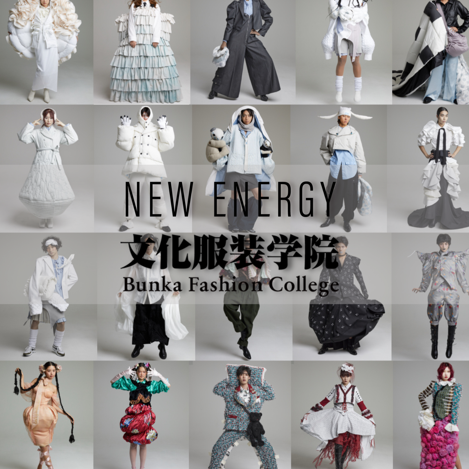 文化服装学院 9ARトルソー