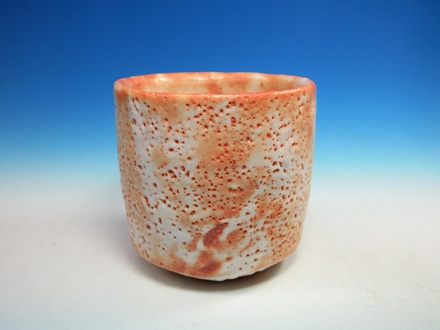 志野湯呑｜作家名：鈴木 健｜文錦堂 | 文錦堂