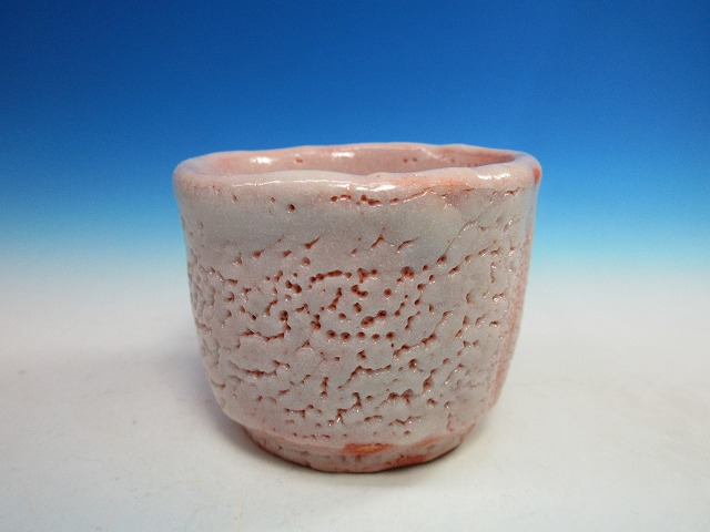 志野ぐい呑｜作家名：加藤 孝造｜文錦堂 | 文錦堂