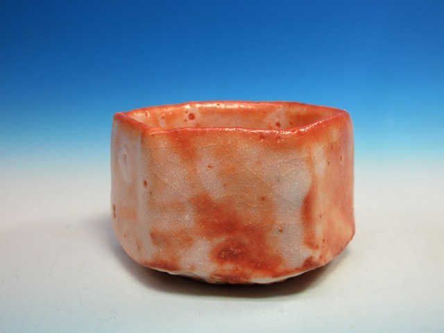 新品未使用 吉田周平 青瓷 ぐい呑み 共箱つき 新品未使用 吉田周平