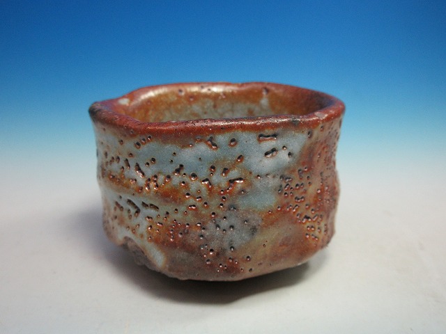 赤銅志野ぐい呑｜作家名：鈴木 都｜文錦堂 | 文錦堂