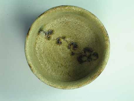 黄瀬戸酒盃｜作家名：池西 剛｜文錦堂 | 文錦堂