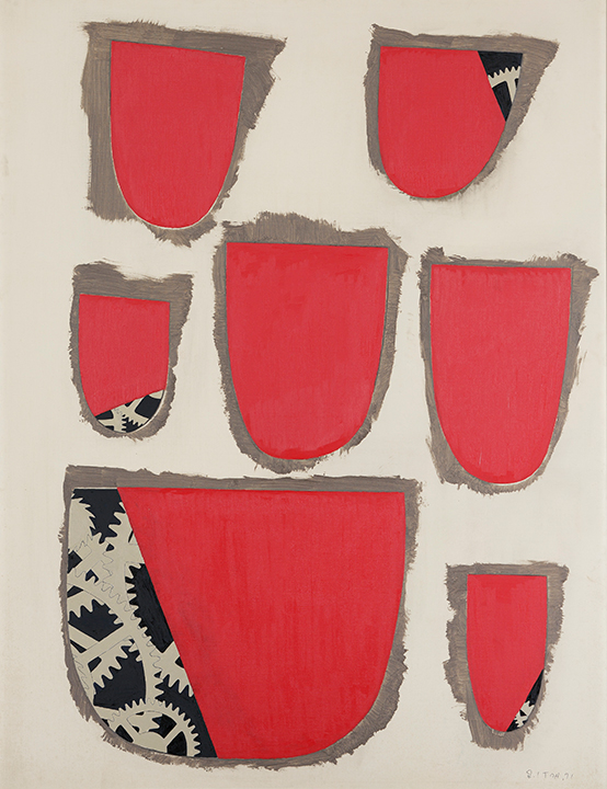 伊藤久三郎展 - 京都府京都文化博物館