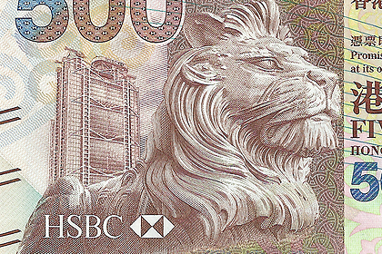 500ドル券(香港上海銀行発行 2011年発行) < 香港 < 海外通貨 < 文鉄