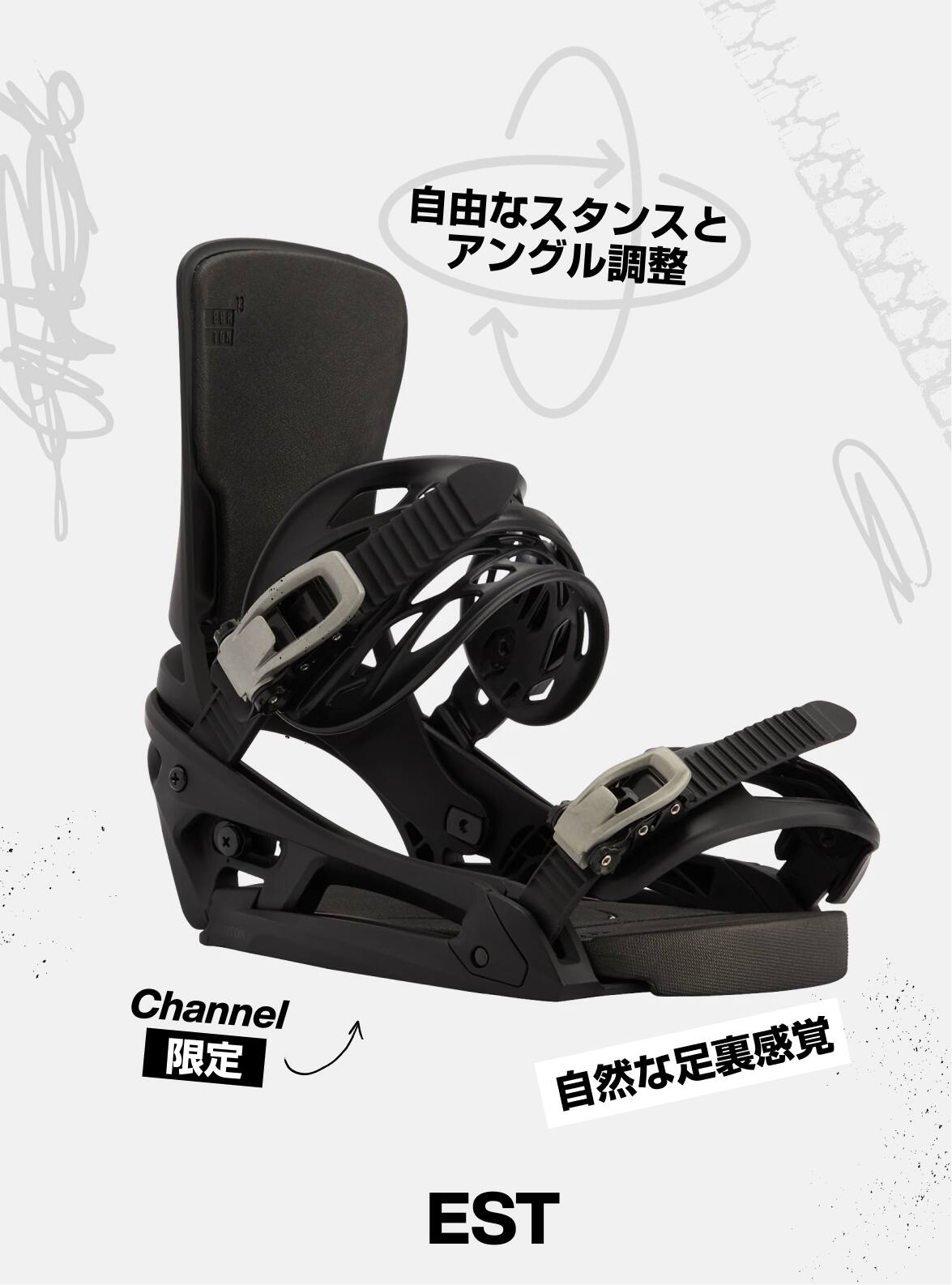 Women's Burton Escapade EST® Snowboard Bindings | Burton.com