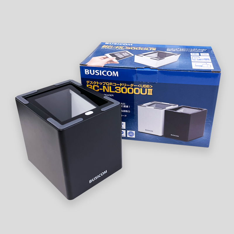 卓上QRコードリーダー「BC-NL3000UⅡ」 | 株式会社ビジコム