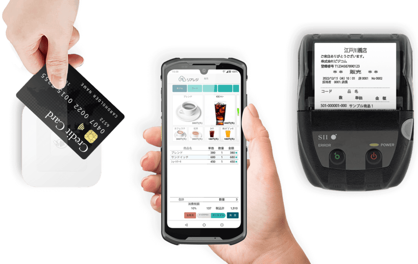 スマホ型POSレジ｜「リアレジモバイル」｜株式会社ビジコム