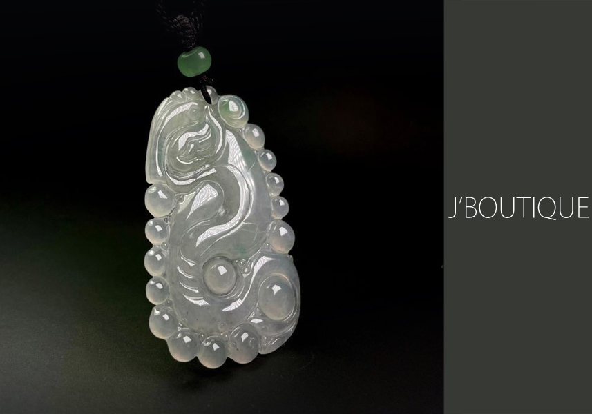 ミャンマー産天然無処理翡翠 ドラゴン 龍 如意 ペンダント 手石