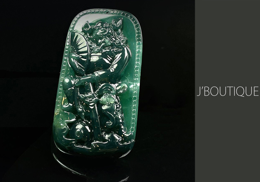 ミャンマー産天然無処理翡翠 猿 サル 精霊 ペンダント 手石