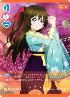 70726f647563742f50424e30312d30