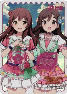 ラブカ】μ's New Year LoveLive! 2013【LLE】PL!-bp3-200-LLE - C-labo