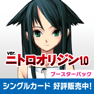 リセ(lycee)通販ならカードラボ