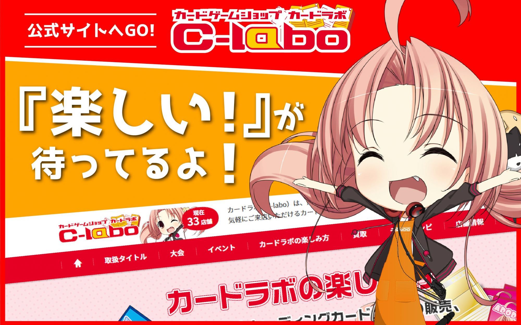 WS】皆の心のオアシス 四糸乃(サイン)【SP】DAL/W131-016SP - C-labo